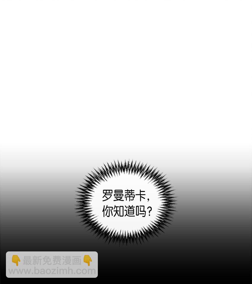 004 04(1/2)-第4话