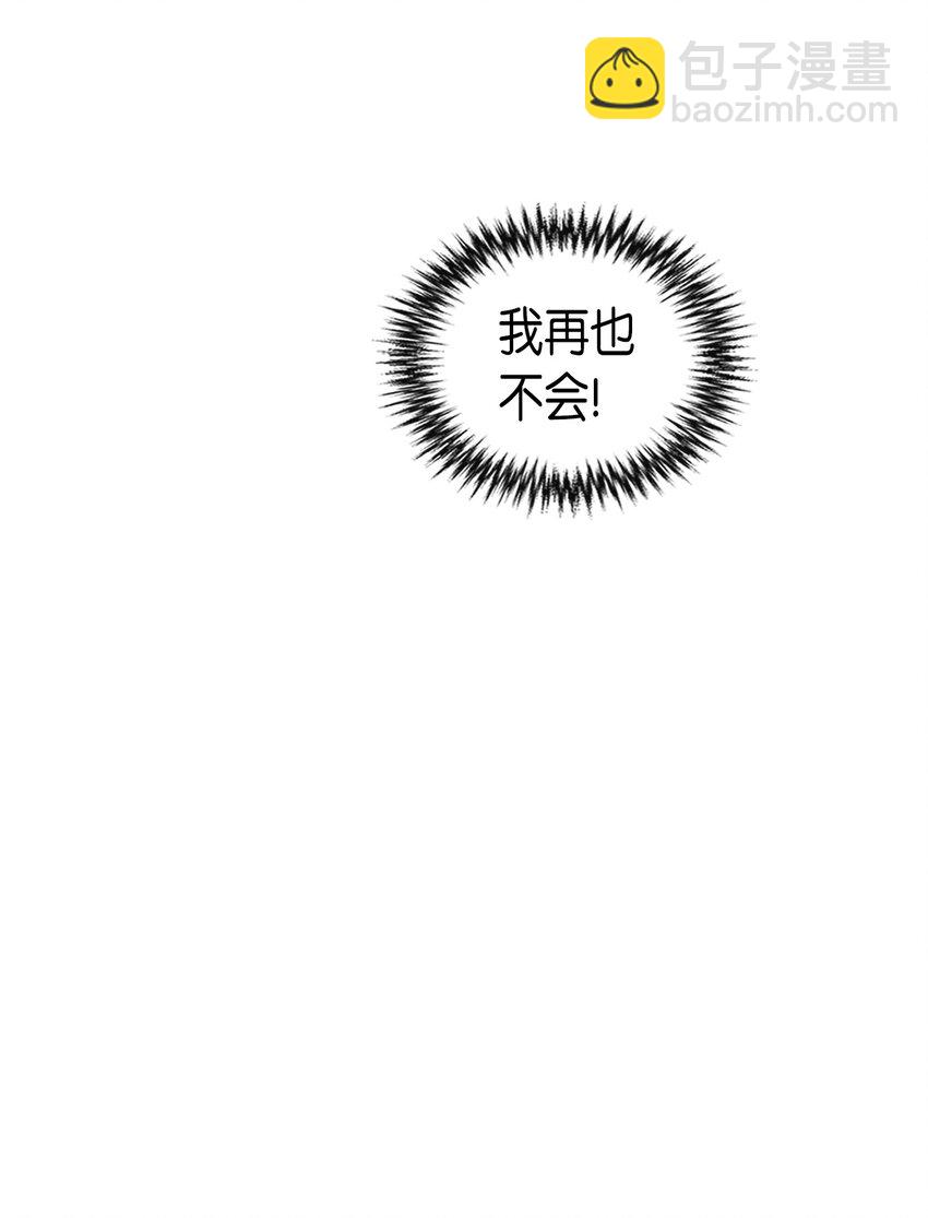 004 04(1/2)-第4话