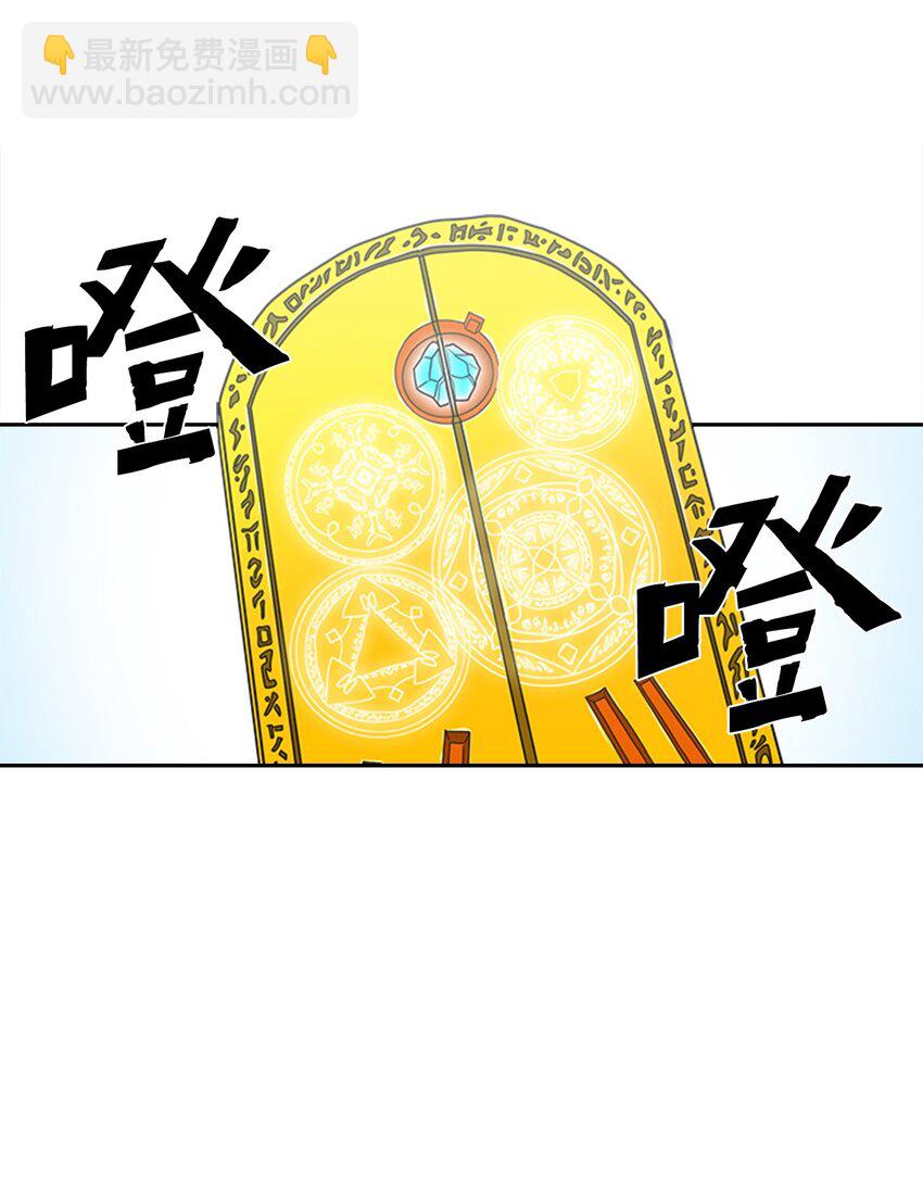 004 04(1/2)-第4话
