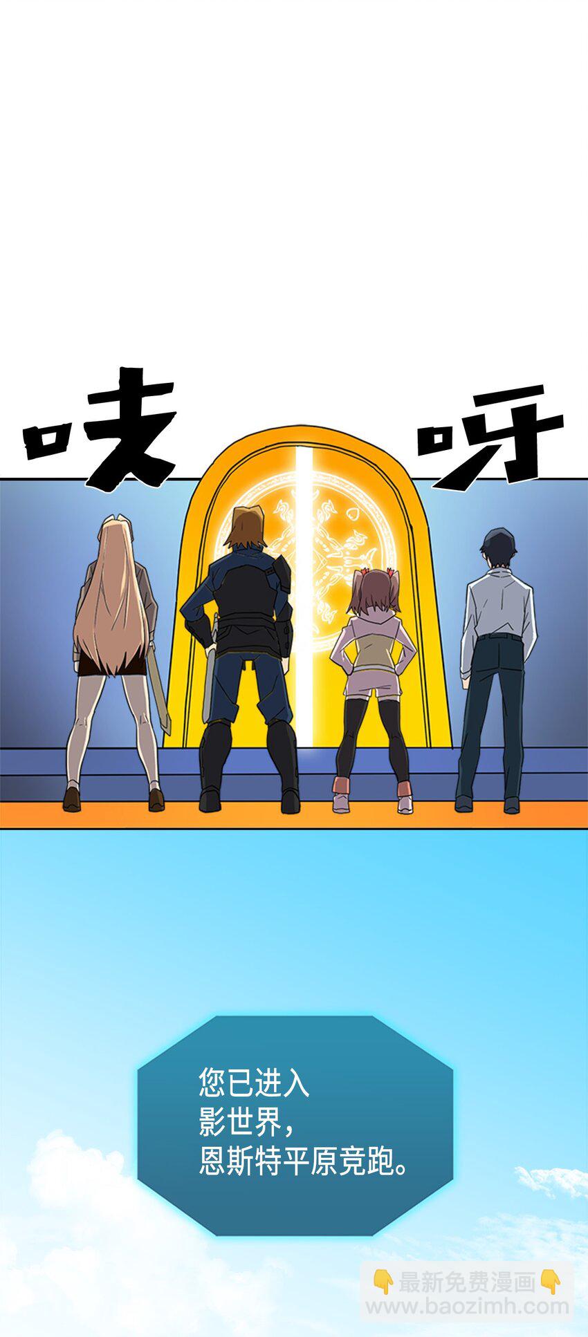 004 04(1/2)-第4话