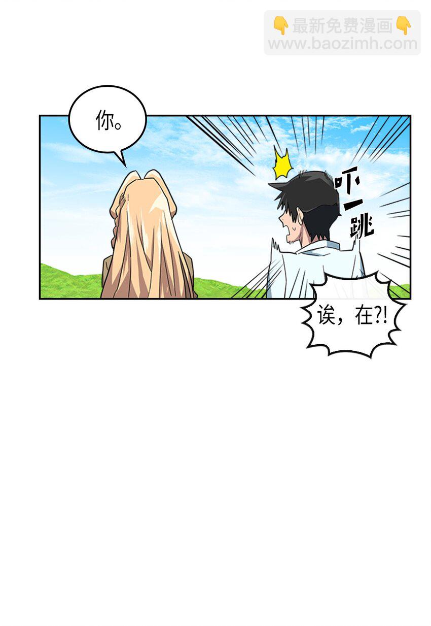 004 04(1/2)-第4话