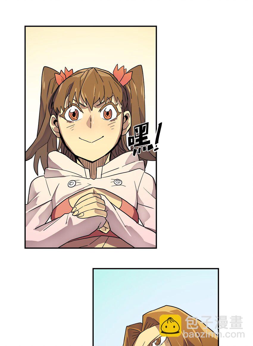 004 04(1/2)-第4话