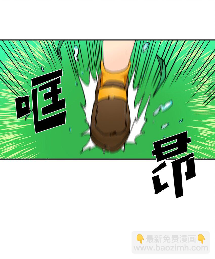 004 04(1/2)-第4话
