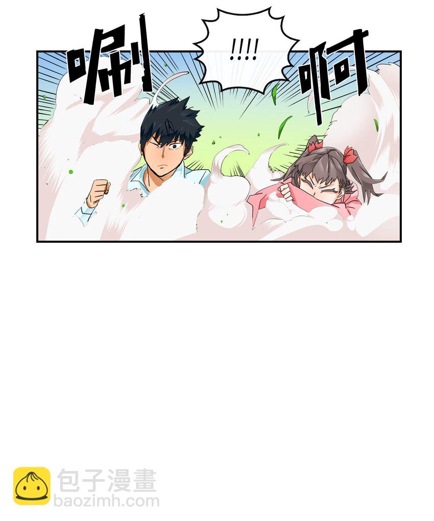004 04(1/2)-第4话