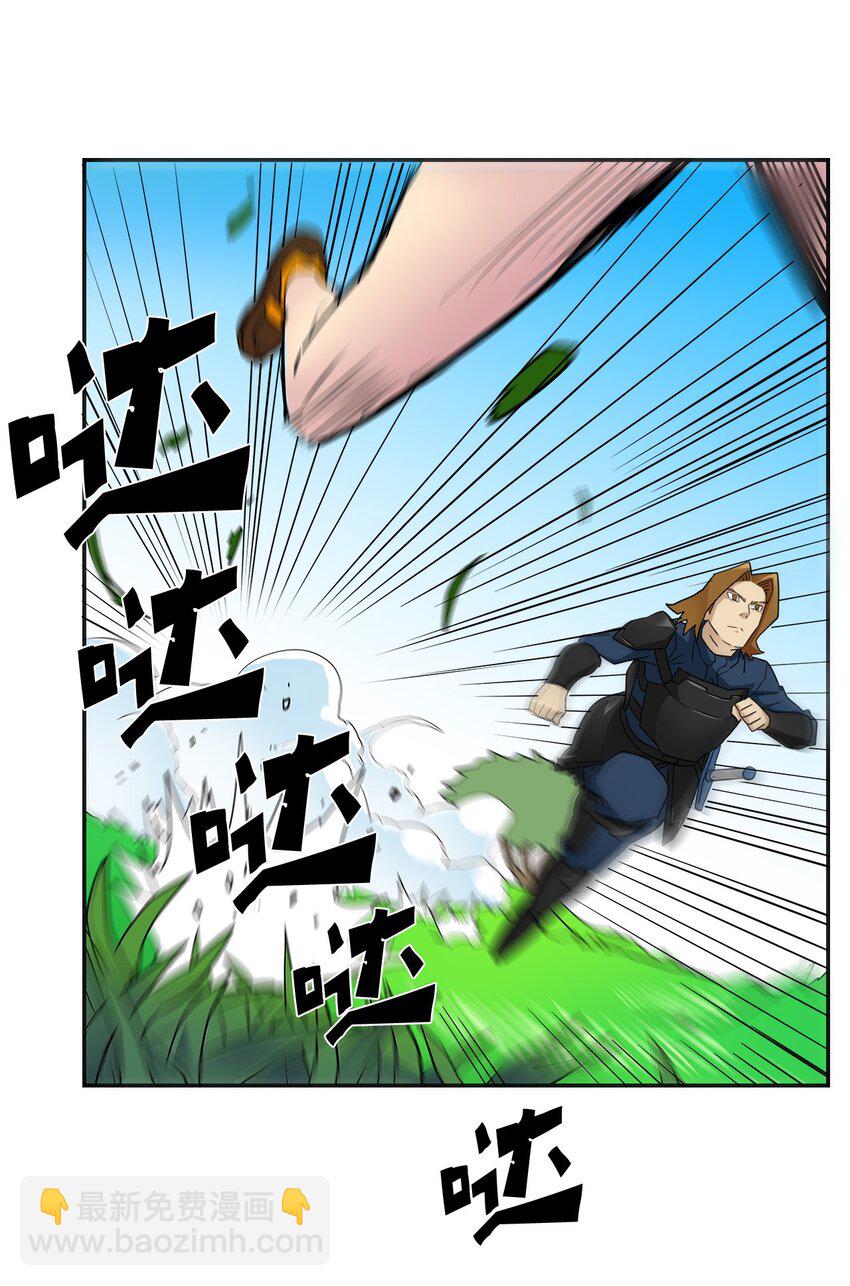 004 04(1/2)-第4话