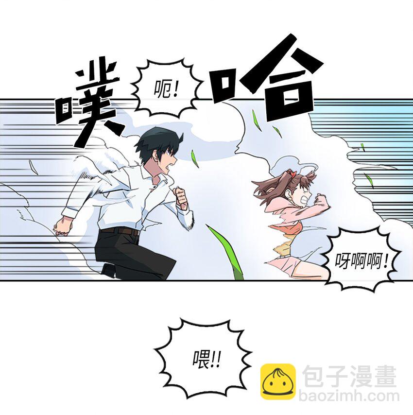 004 04(1/2)-第4话