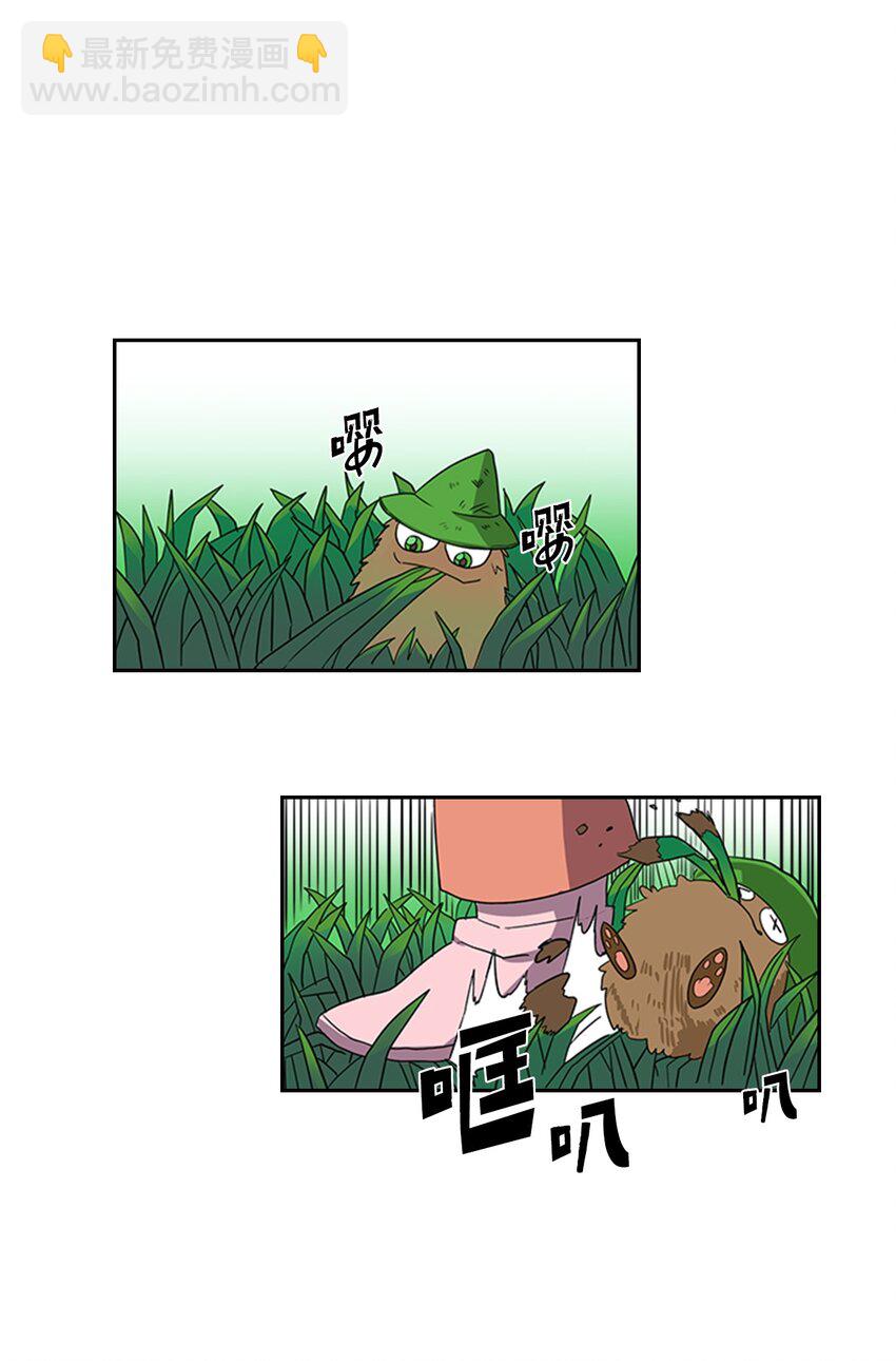 004 04(1/2)-第4话