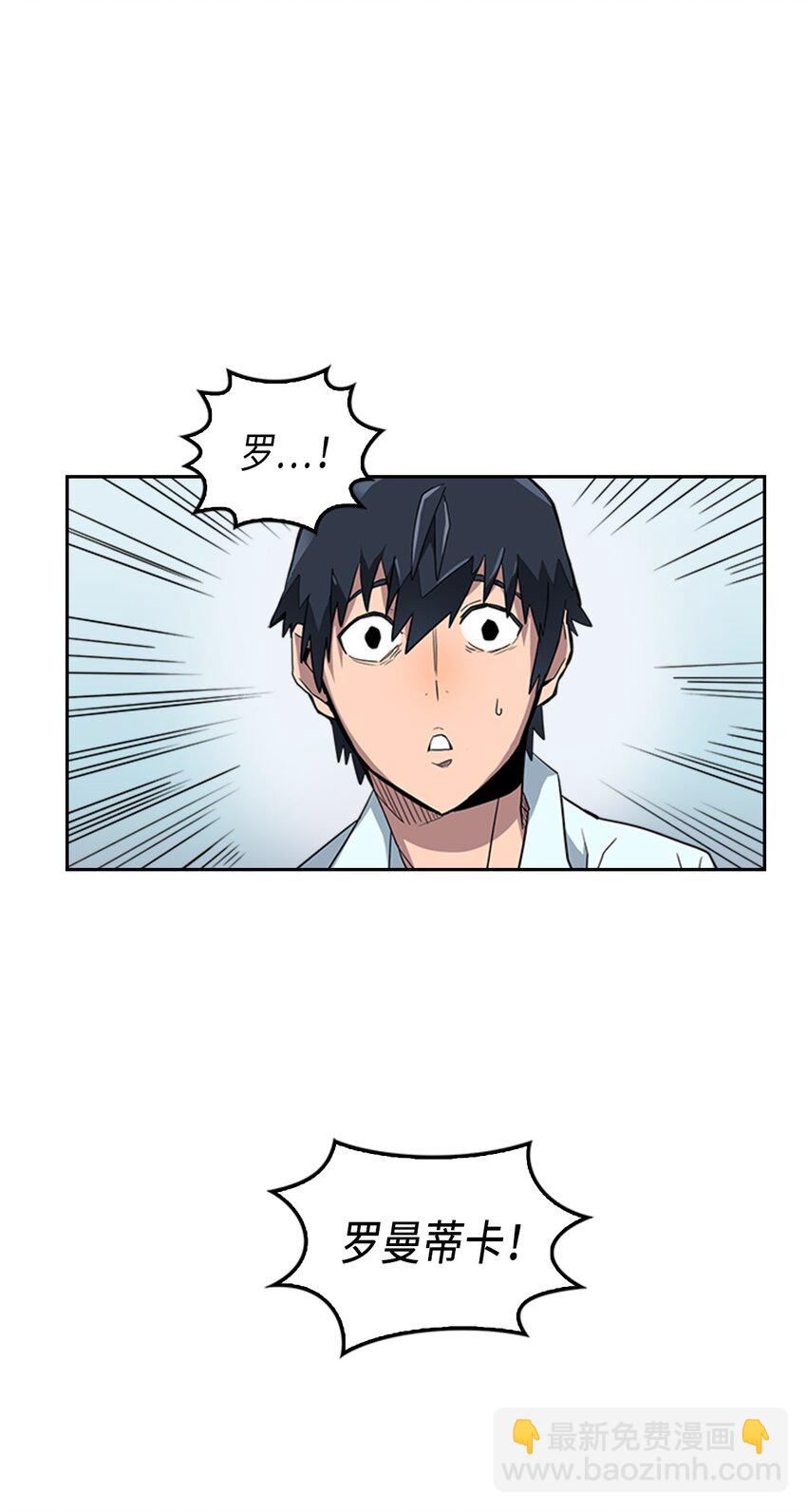 004 04(1/2)-第4话