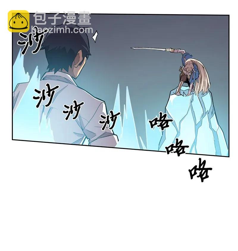 032 32(1/2)-第32话