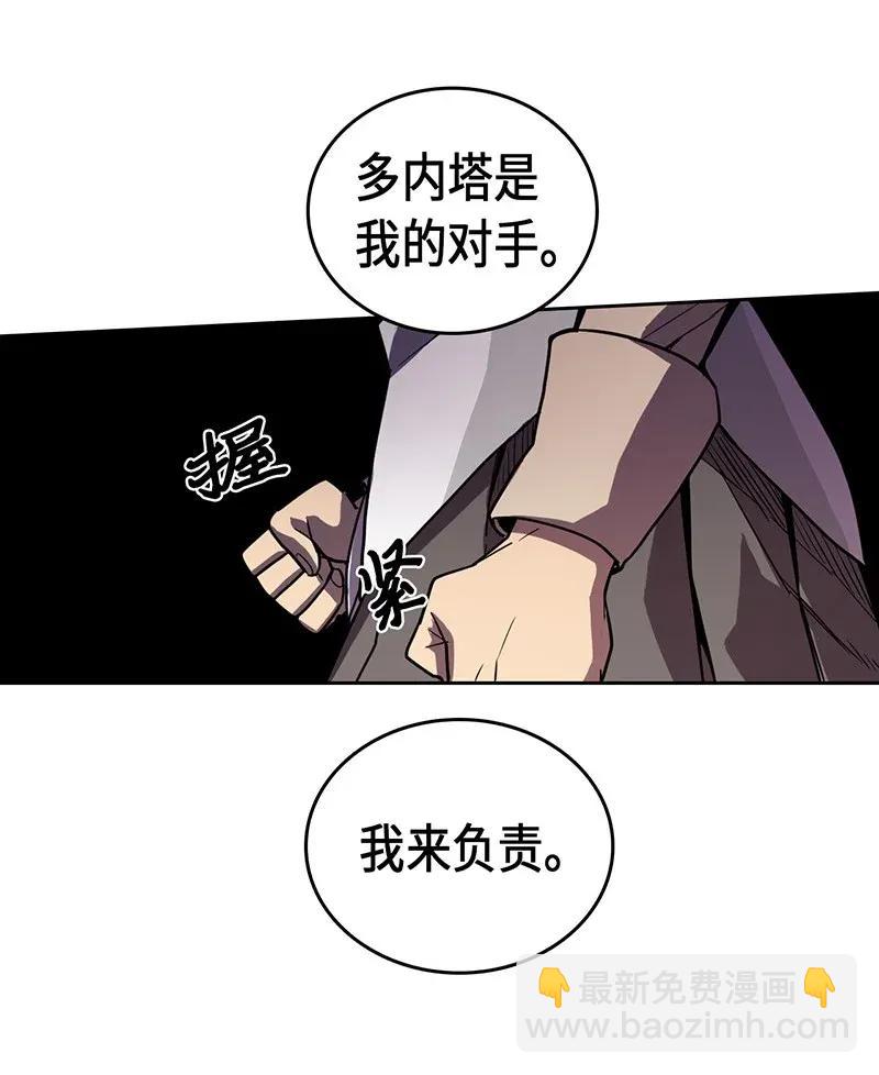034 34(1/2)-第34话