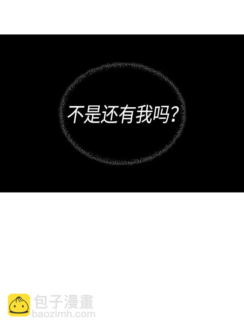 034 34(1/2)-第34话