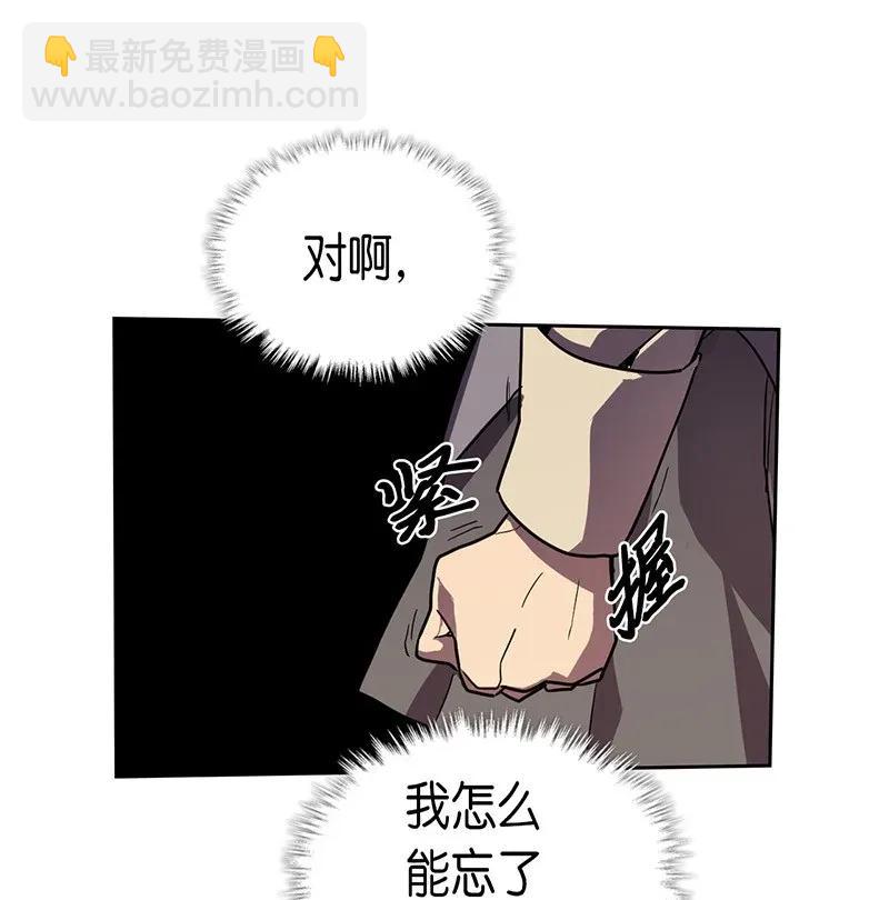 034 34(1/2)-第34话