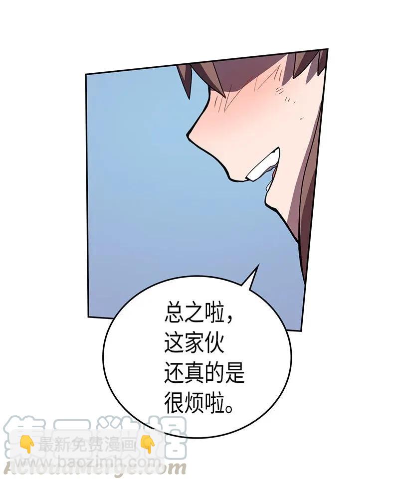 034 34(1/2)-第34话