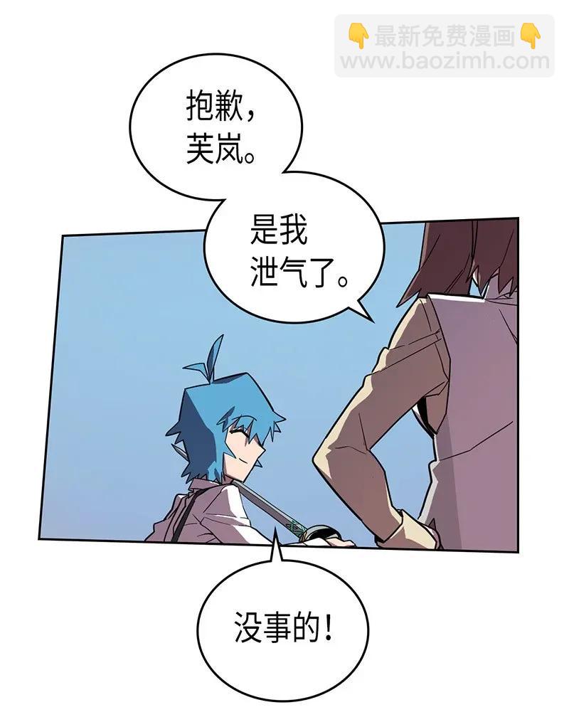 034 34(1/2)-第34话