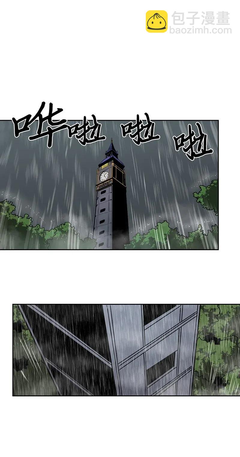 034 34(1/2)-第34话