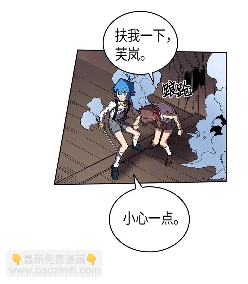 034 34(1/2)-第34话