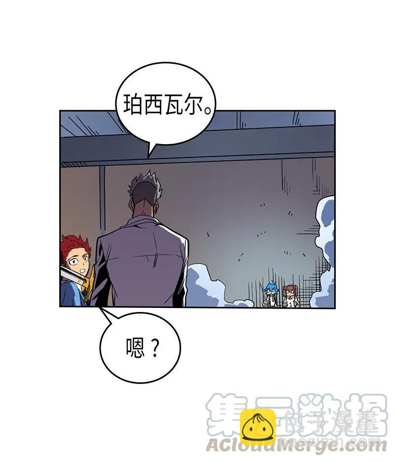 034 34(1/2)-第34话