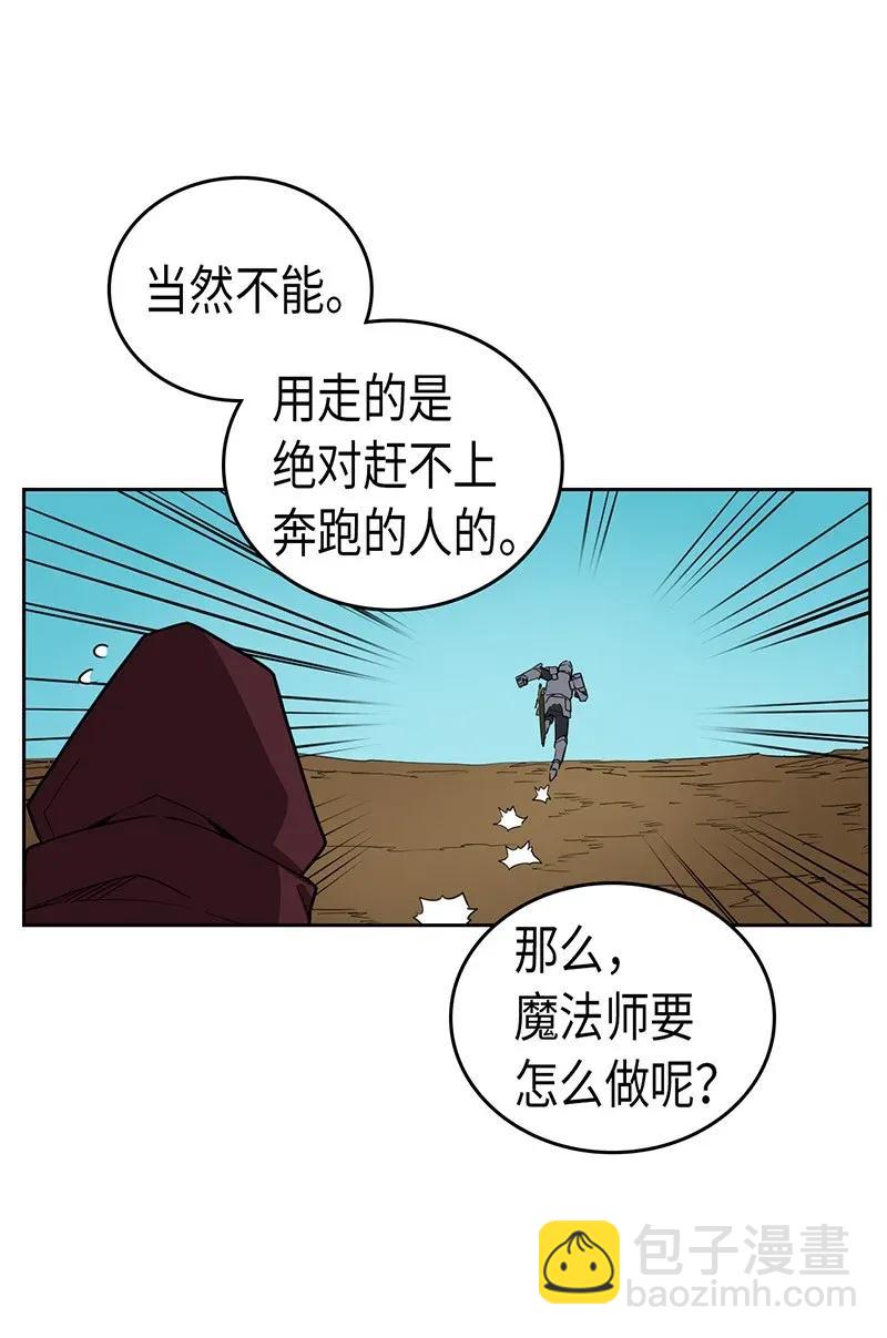 036 36(1/2)-第36话