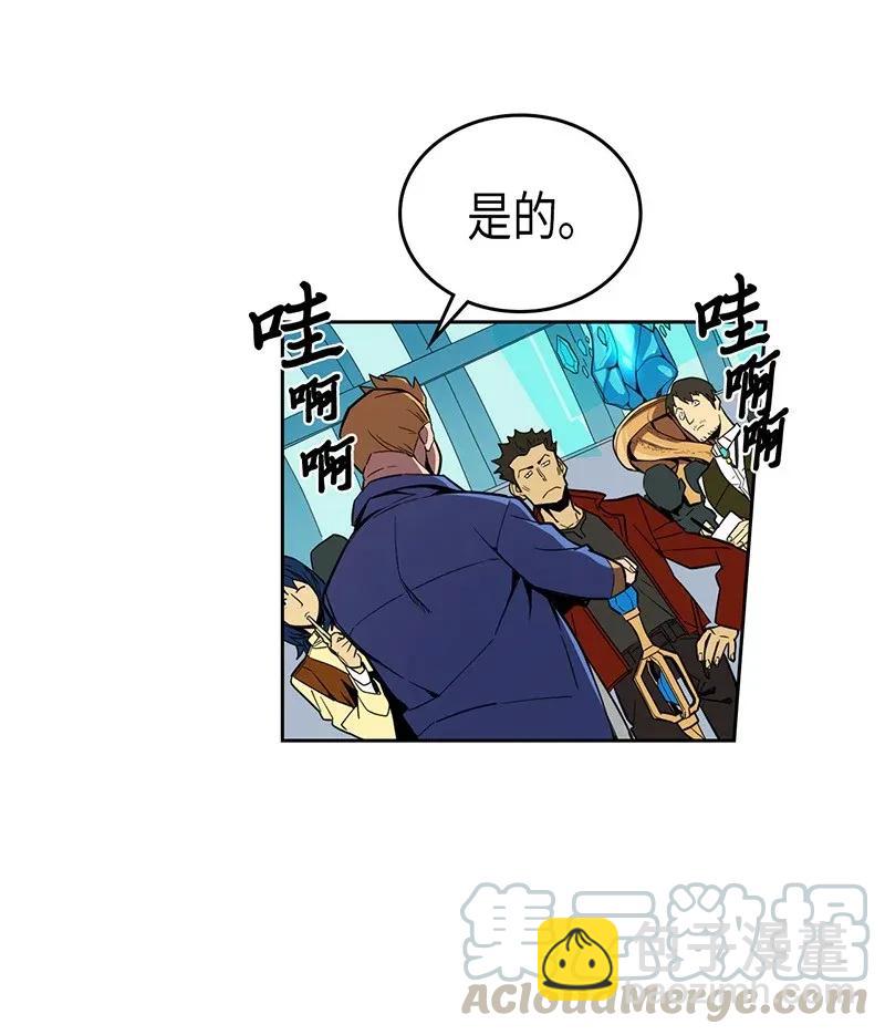 036 36(1/2)-第36话