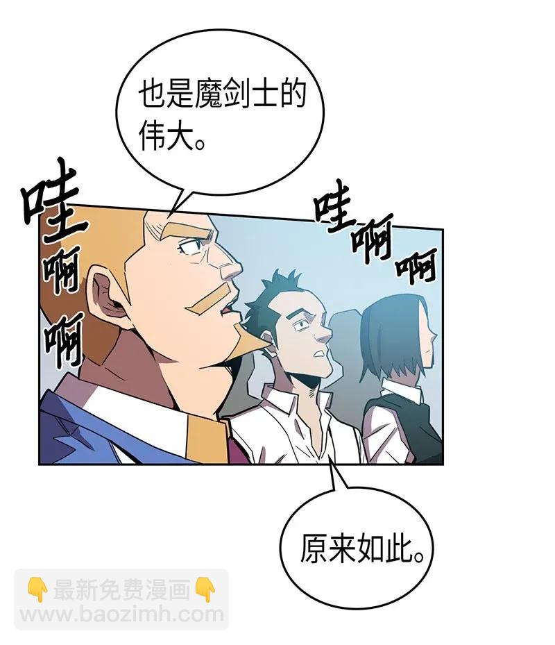 036 36(1/2)-第36话