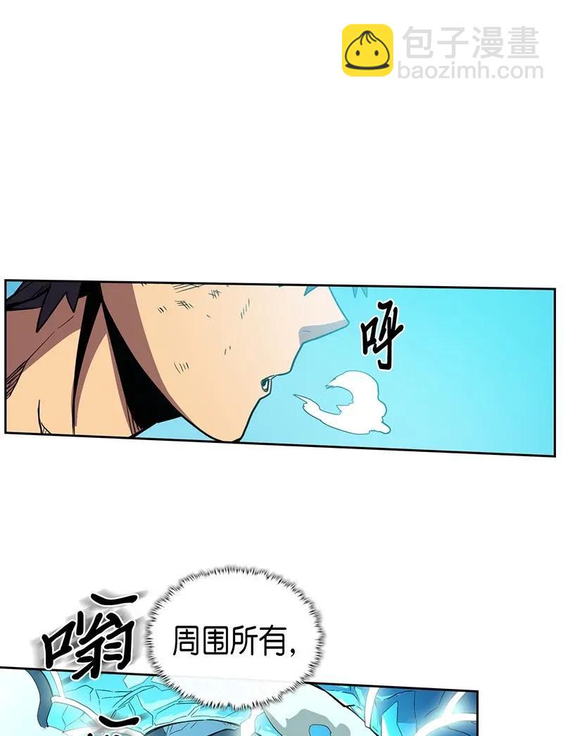 036 36(1/2)-第36话