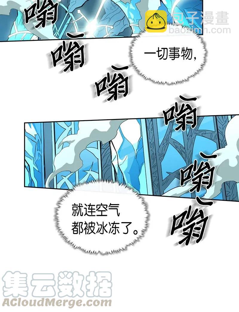 036 36(1/2)-第36话