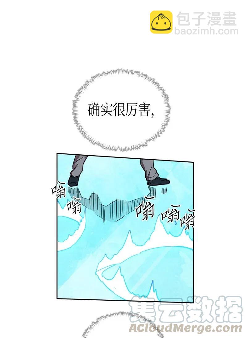 036 36(1/2)-第36话