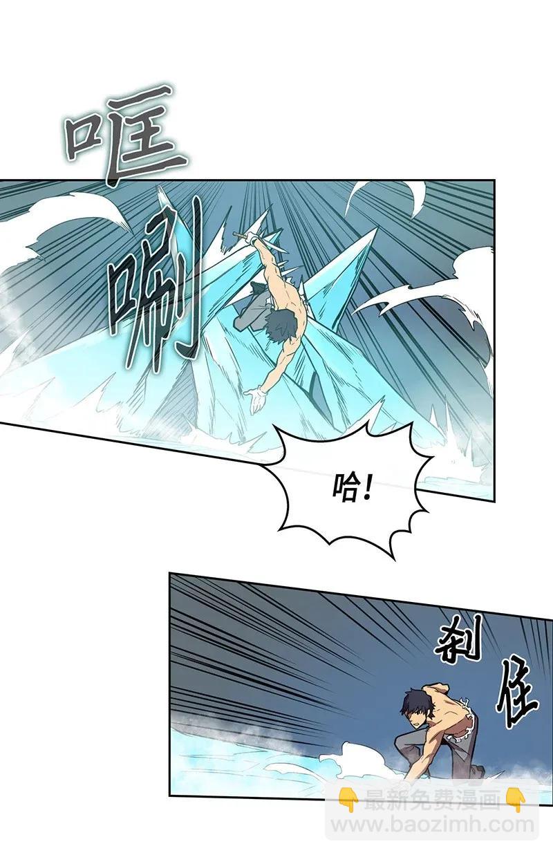036 36(1/2)-第36话