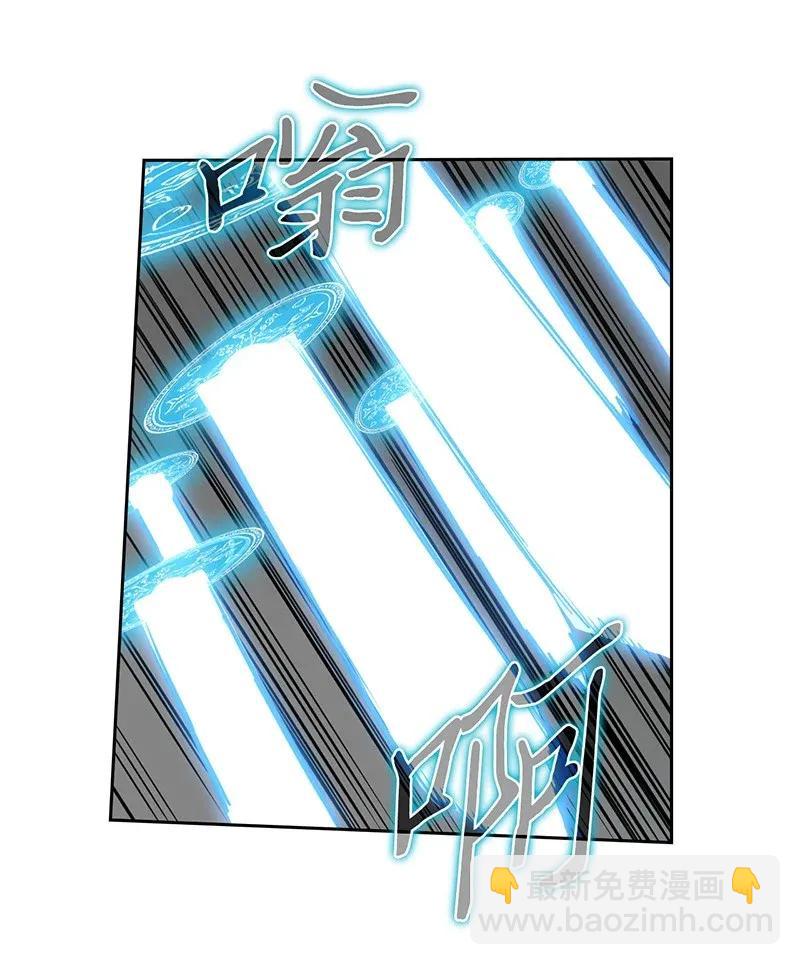 036 36(1/2)-第36话