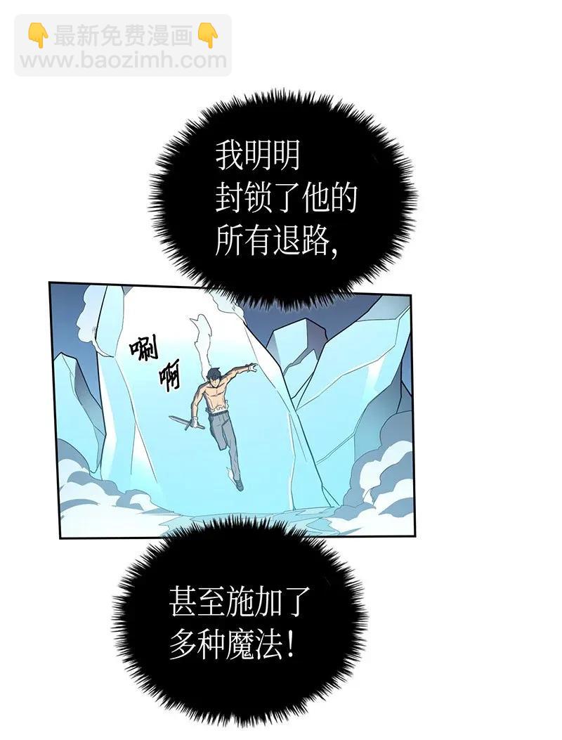 036 36(1/2)-第36话