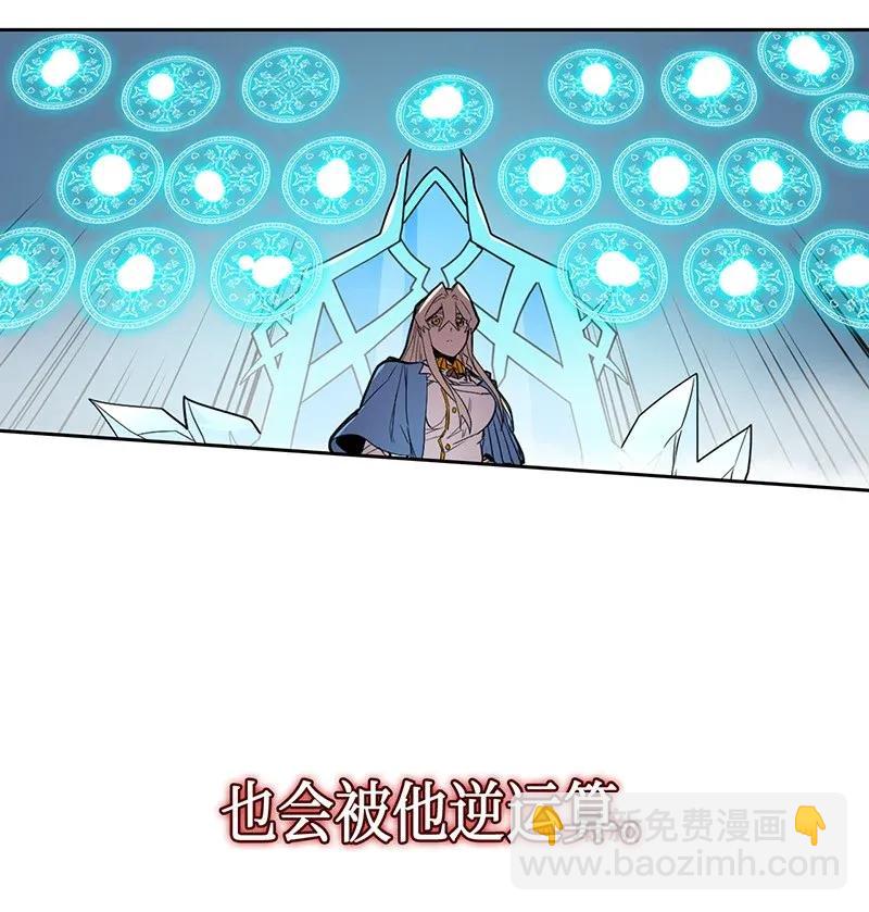 036 36(1/2)-第36话