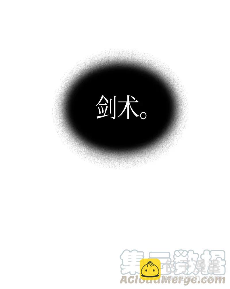 036 36(1/2)-第36话