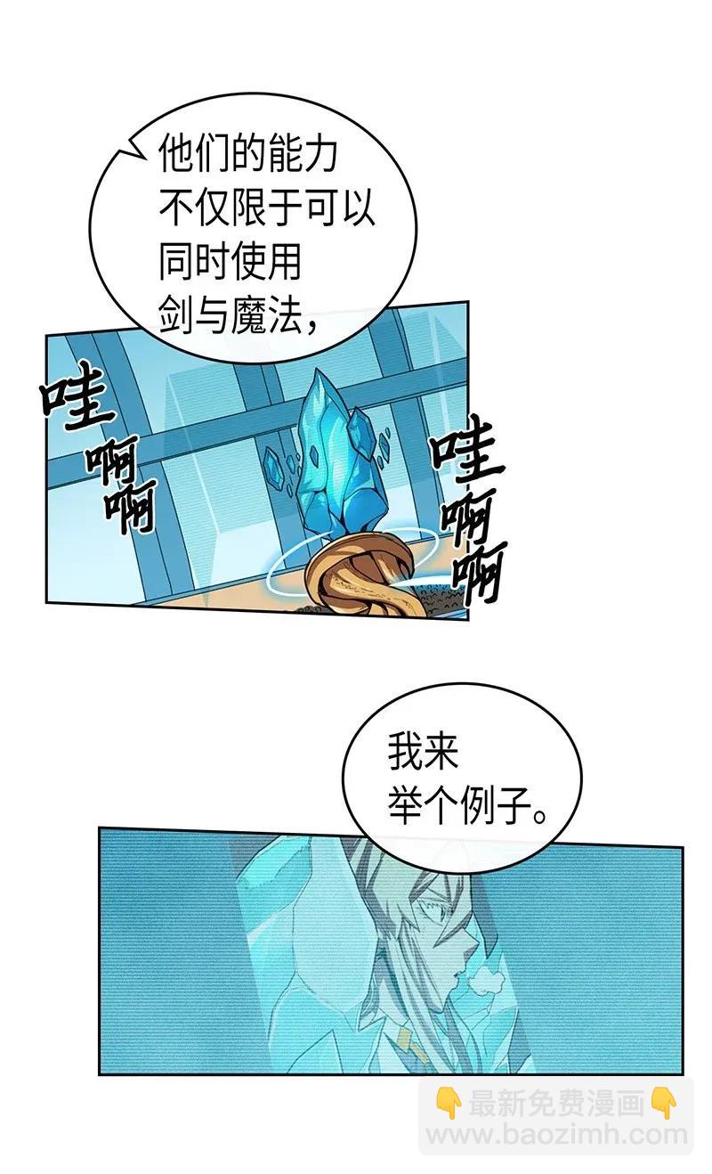 036 36(1/2)-第36话