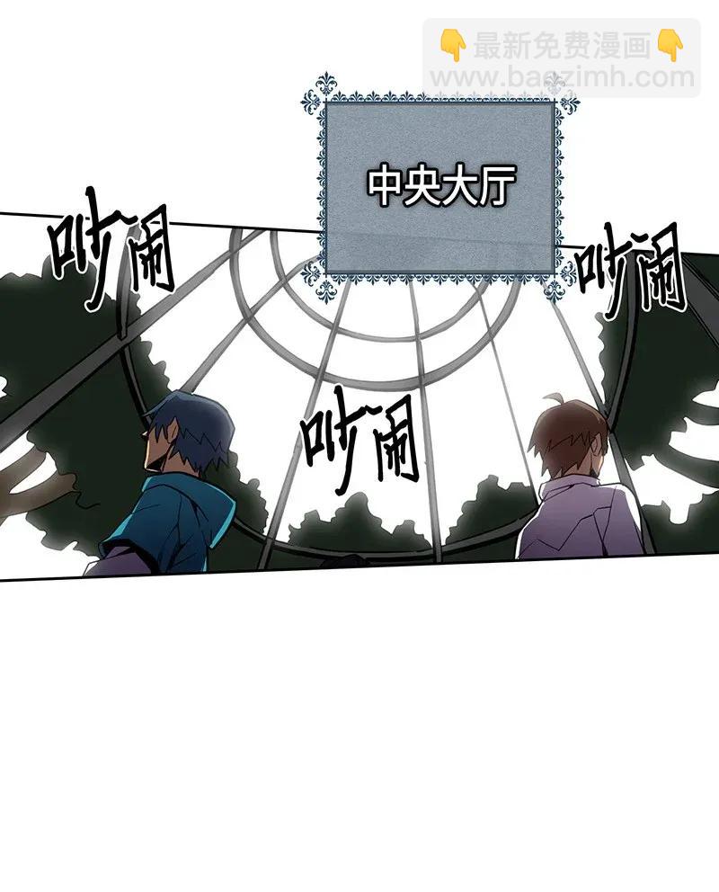 038 38(1/2)-第38话