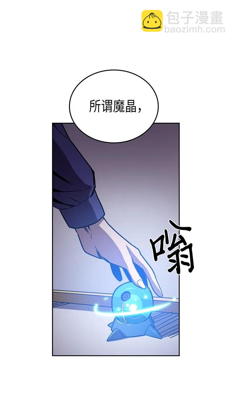 040 40(1/2)-第40话