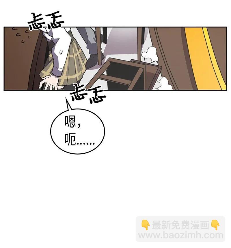 040 40(1/2)-第40话