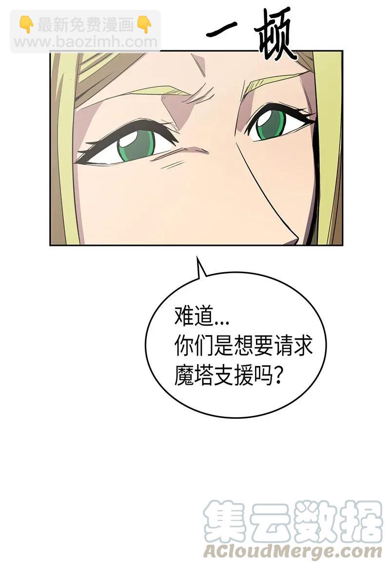 040 40(1/2)-第40话