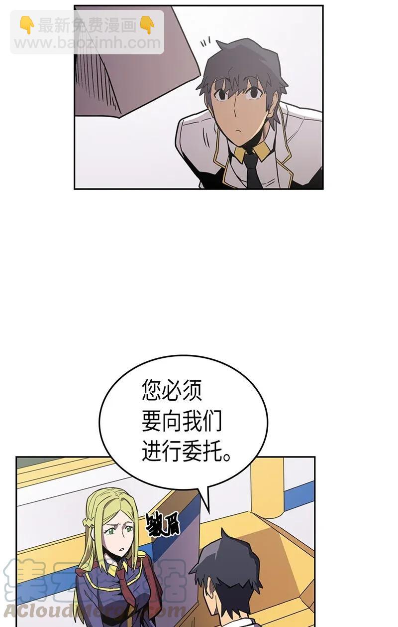 040 40(1/2)-第40话
