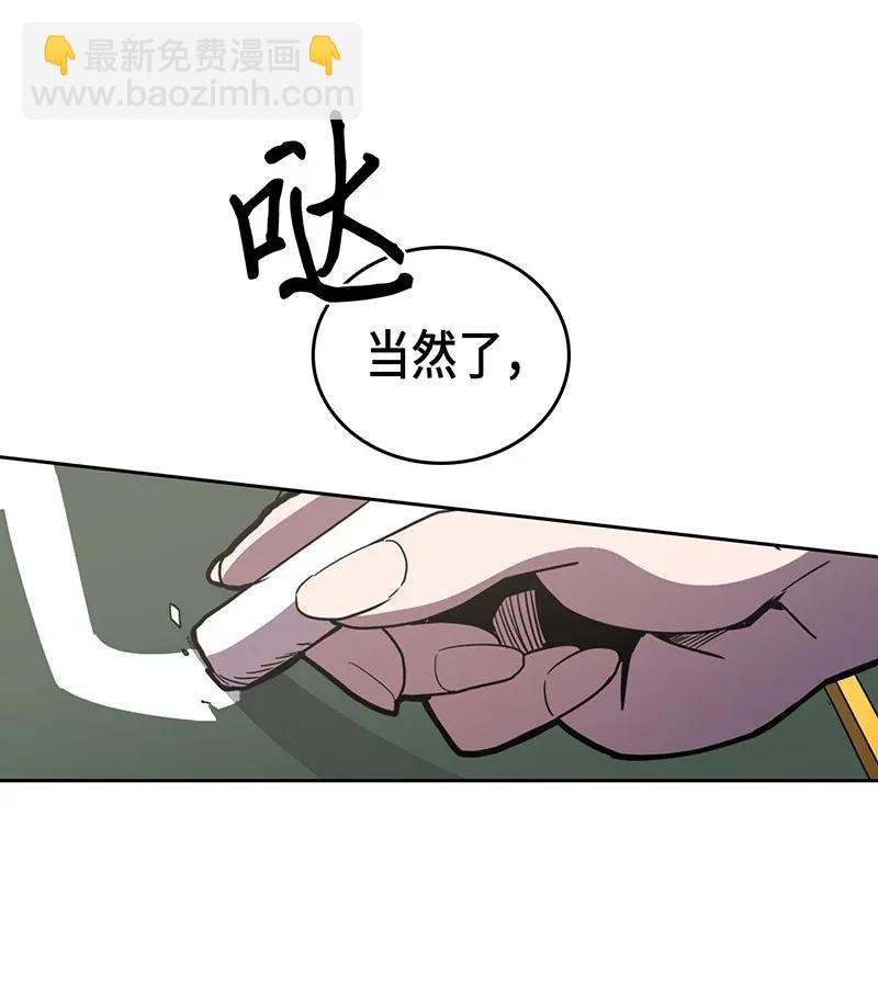 040 40(1/2)-第40话