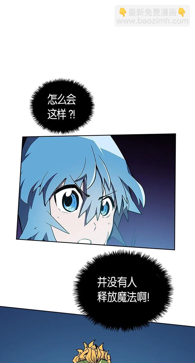 042 42(1/2)-第42话