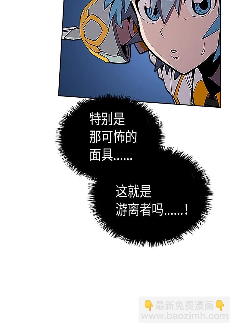 042 42(1/2)-第42话