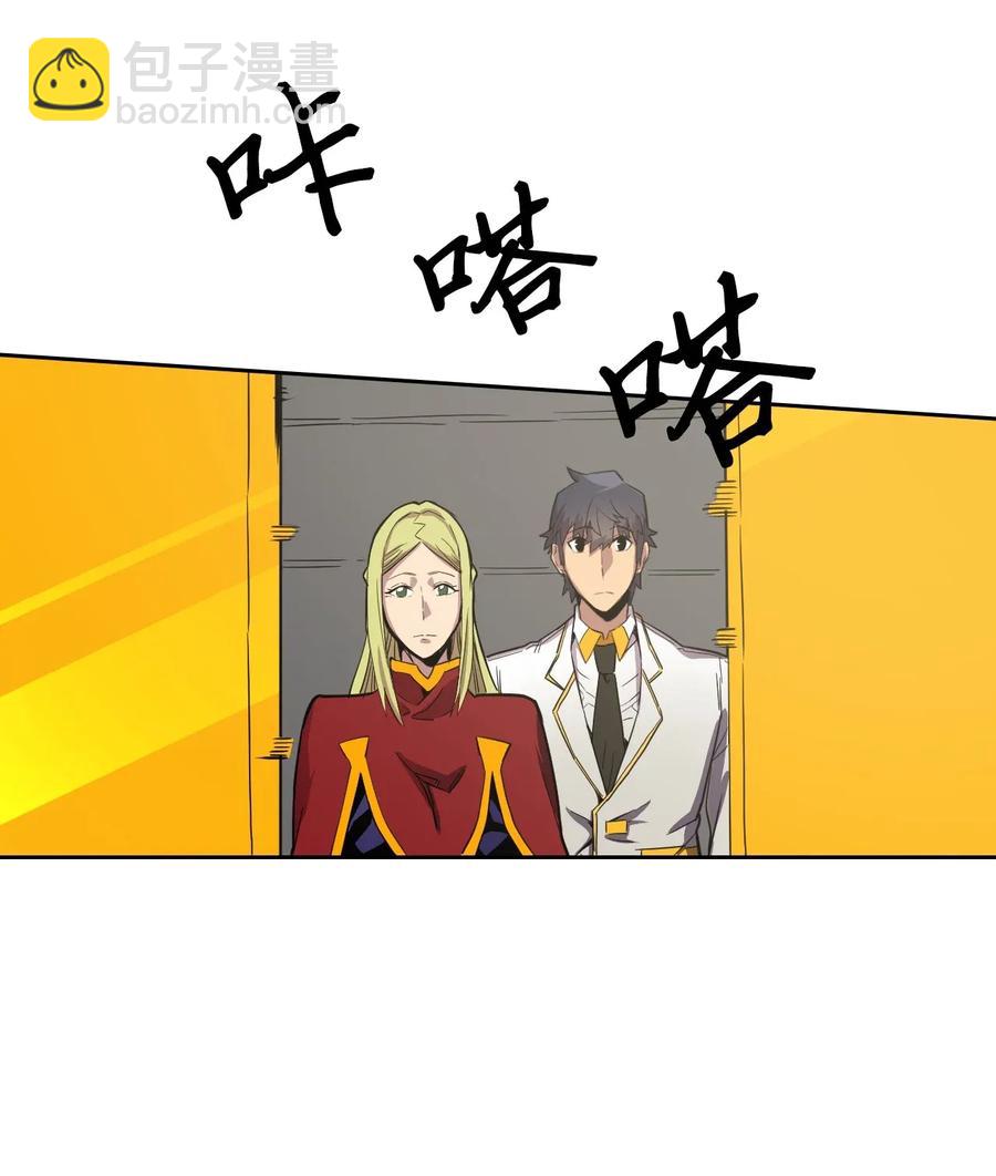 044 44(1/2)-第44话