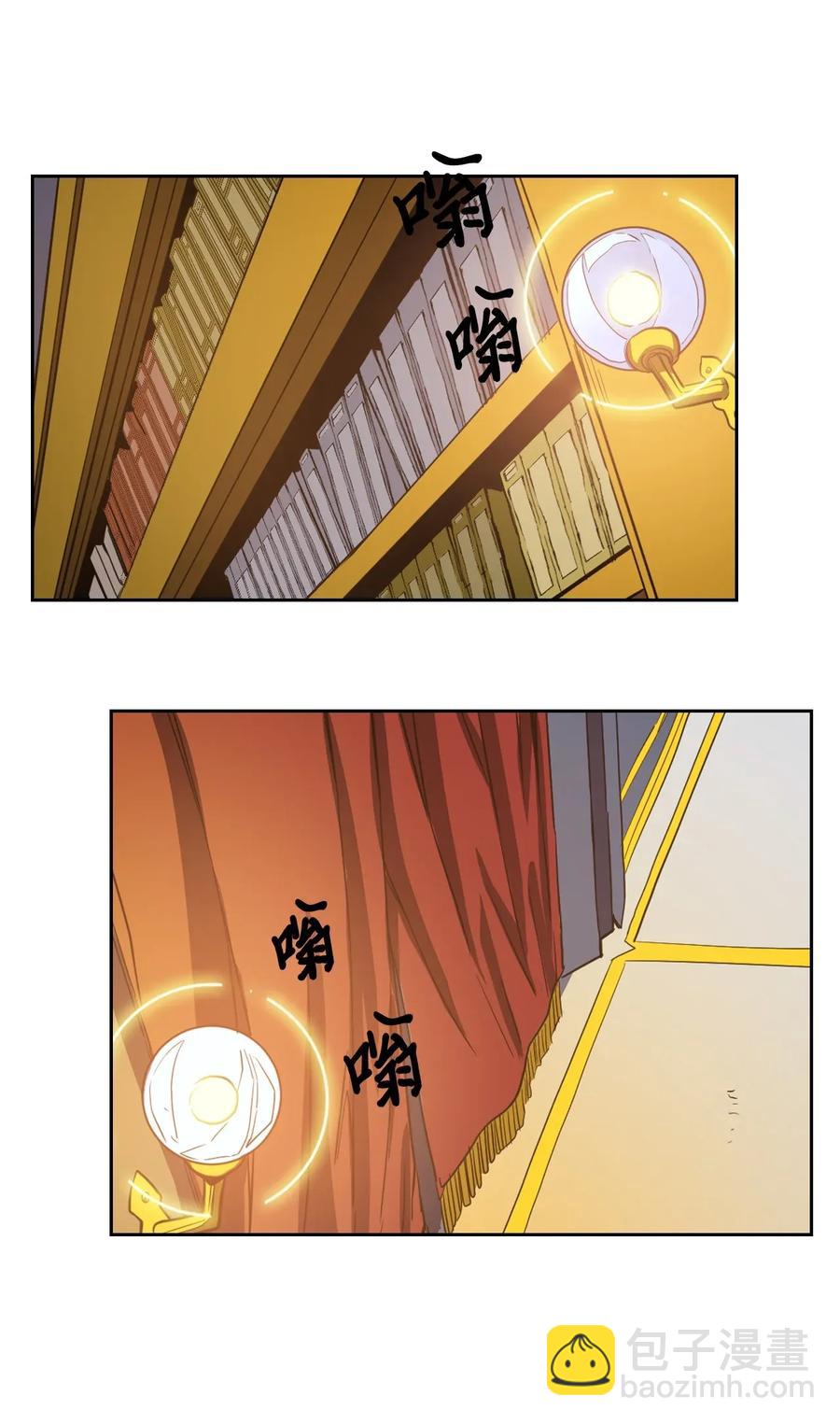 044 44(1/2)-第44话