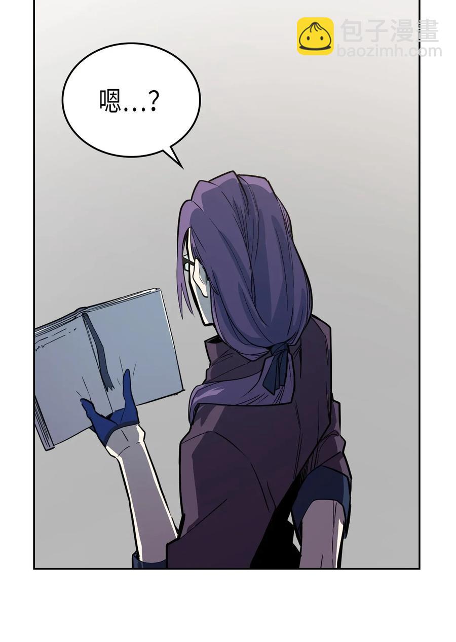 044 44(1/2)-第44话