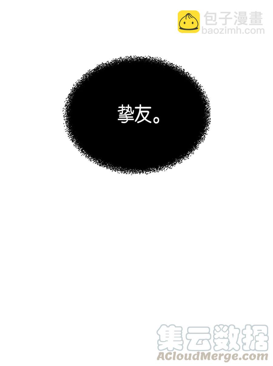 044 44(1/2)-第44话