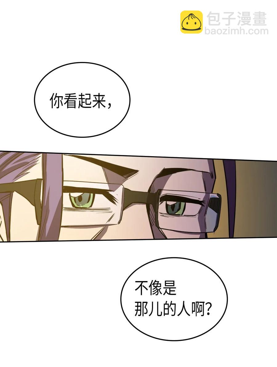 044 44(1/2)-第44话