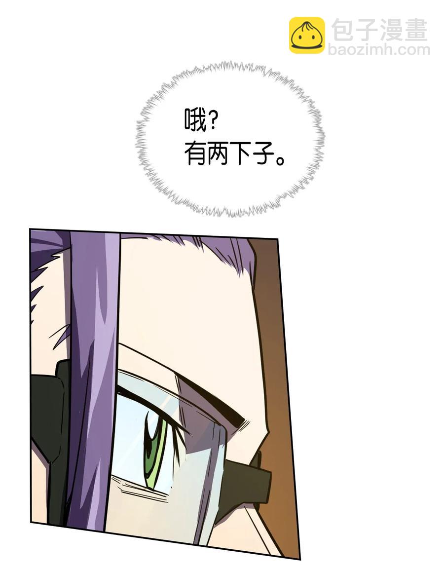 044 44(1/2)-第44话