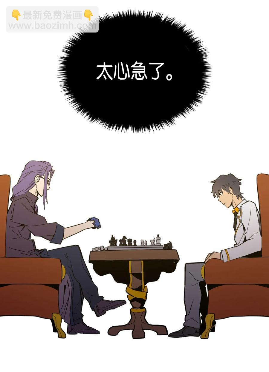 044 44(1/2)-第44话