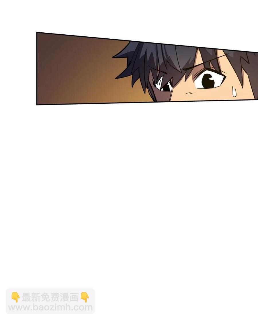 044 44(1/2)-第44话