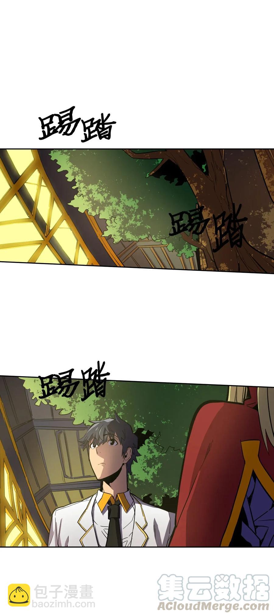 044 44(1/2)-第44话